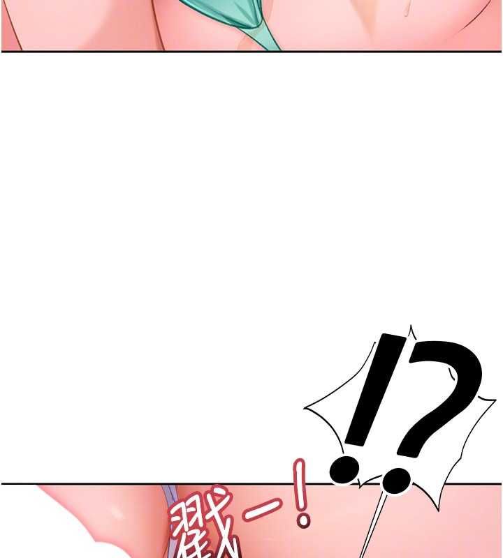 太妹硬闖成人界第30話-在兩個鮑鮑間抽插