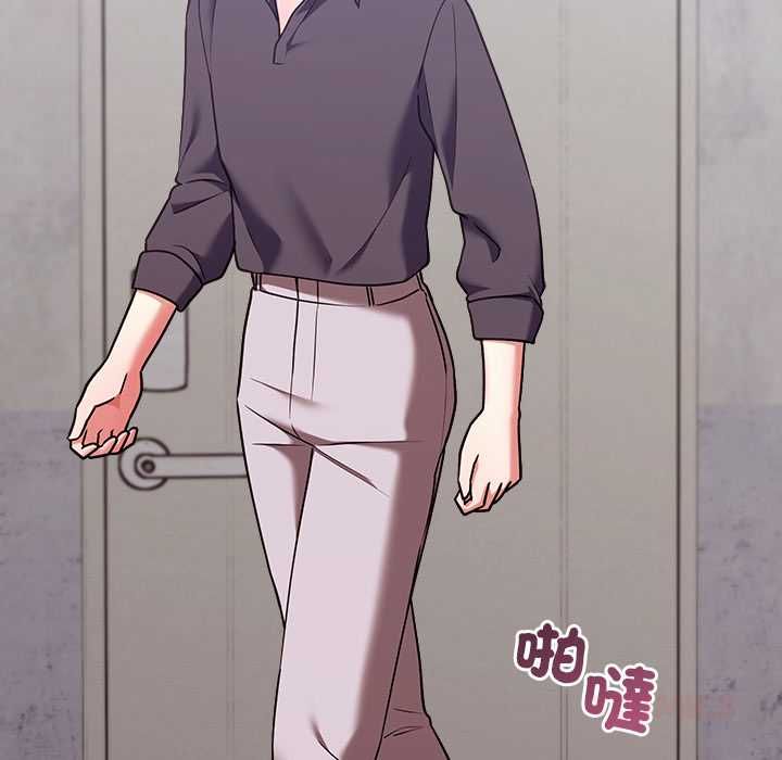 撲通撲通終極密碼第15話