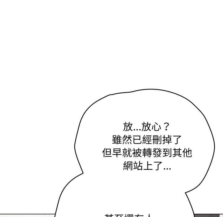 最后的冲刺第60話
