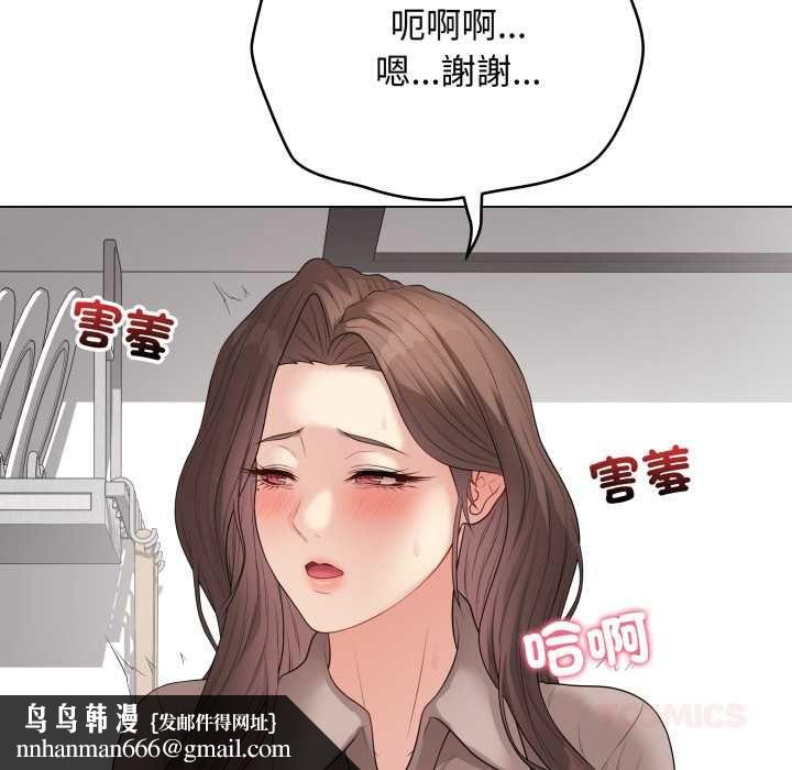 最后的冲刺第60話