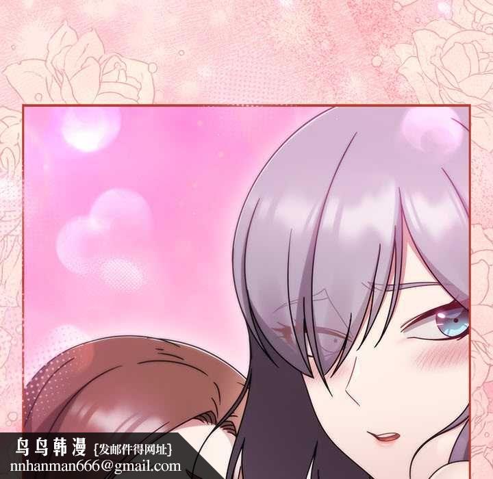 热情拳击馆第71話