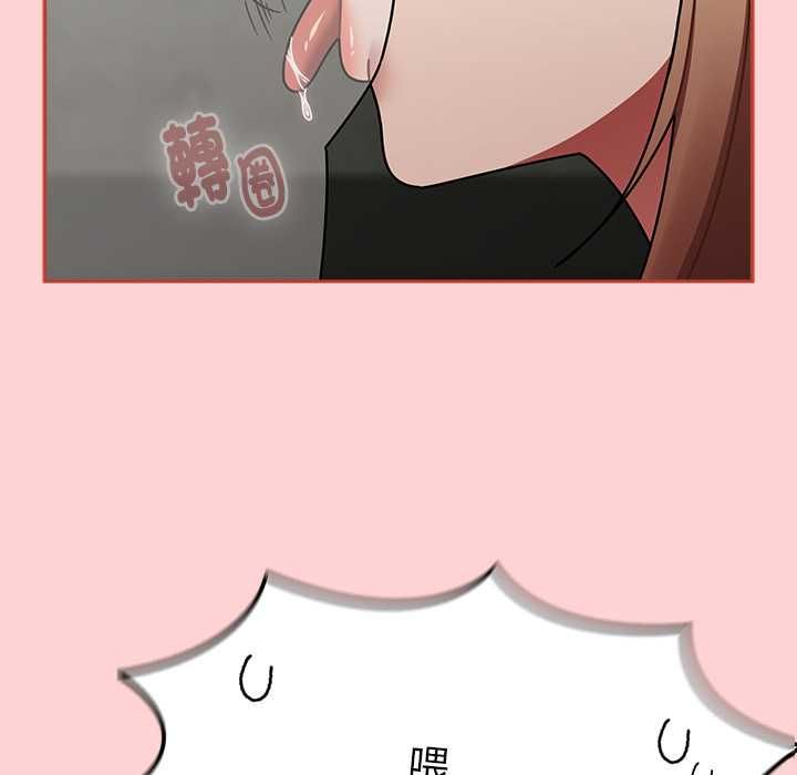熱情拳擊館第71話