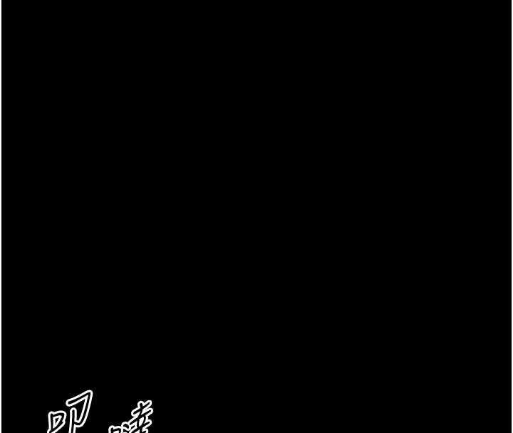 幼惑第27話-小媽，妳永遠別想逃