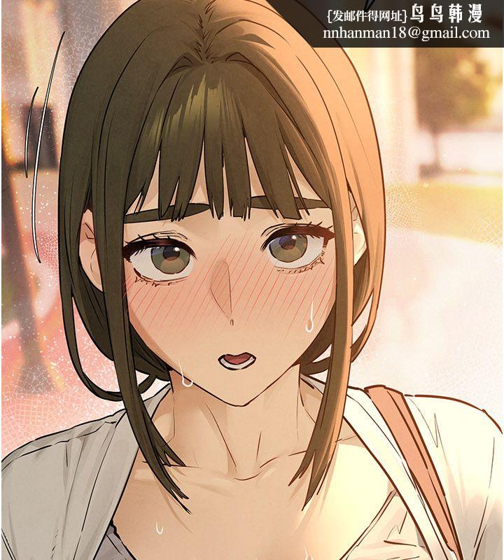 慾海交锋第91話-開始五人的合租生活