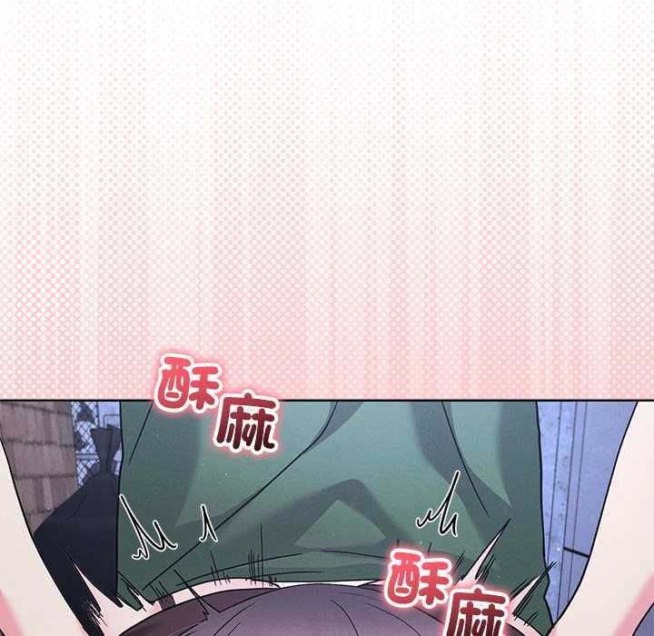 分身使我無限變強第42話 第41頁