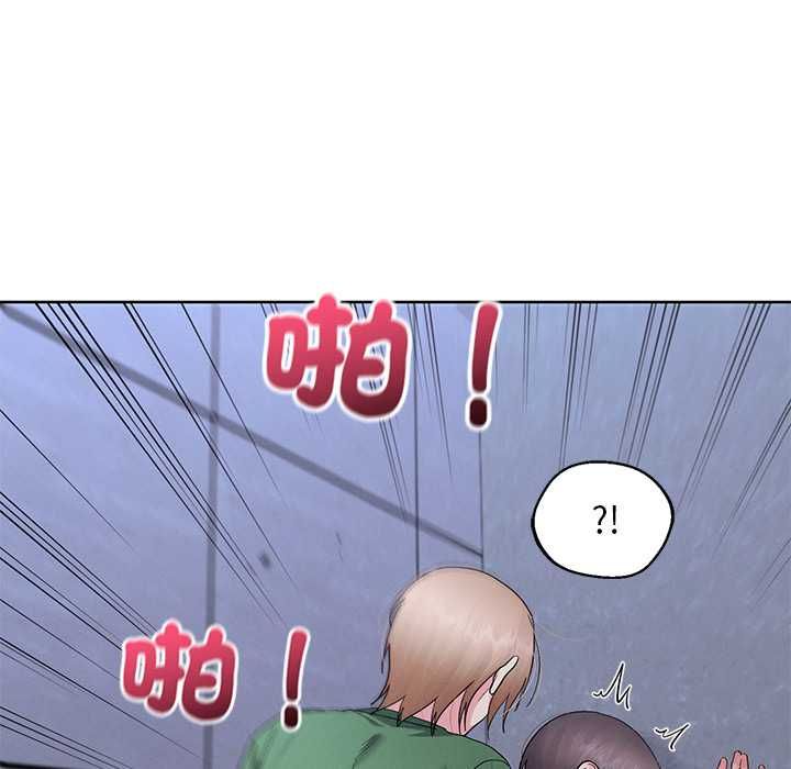 分身使我無限變強第42話 第62頁