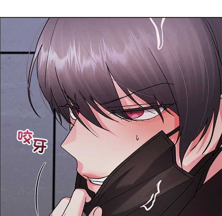分身使我無限變強第42話 第151頁