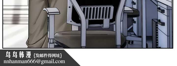 恋爱版本更新中第8話-逐漸泛起漣漪的日常
