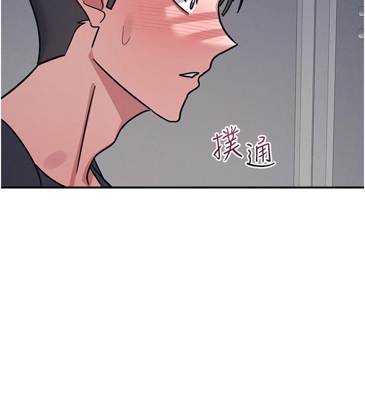 羞恥課堂第36話-插著玩具上課的變態教師