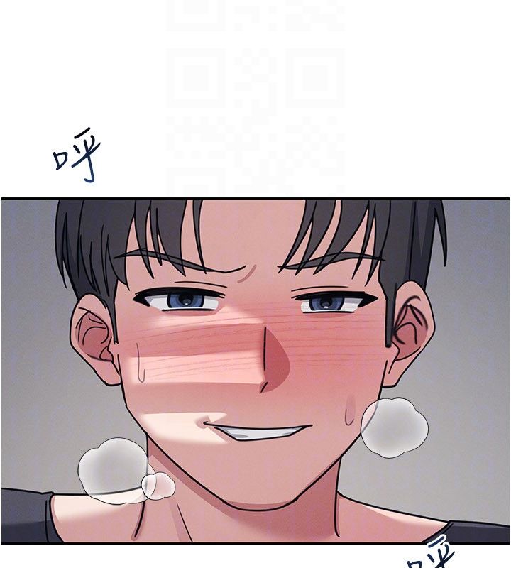 羞恥課堂第36話-插著玩具上課的變態教師