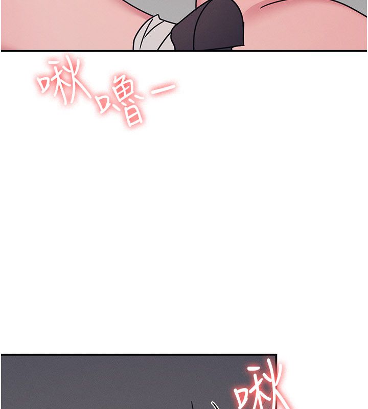 羞恥課堂第36話-插著玩具上課的變態教師