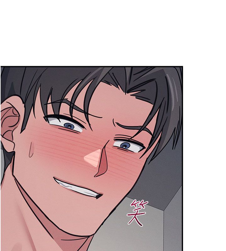 羞恥課堂第36話-插著玩具上課的變態教師
