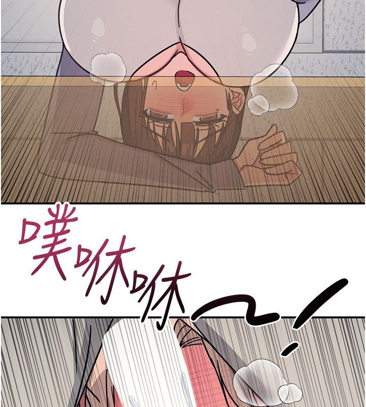 羞恥課堂第36話-插著玩具上課的變態教師