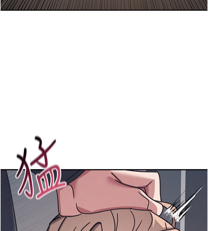 羞恥課堂第36話-插著玩具上課的變態教師