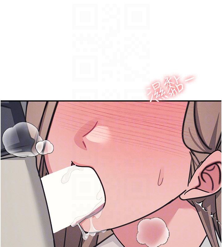 羞恥課堂第36話-插著玩具上課的變態教師