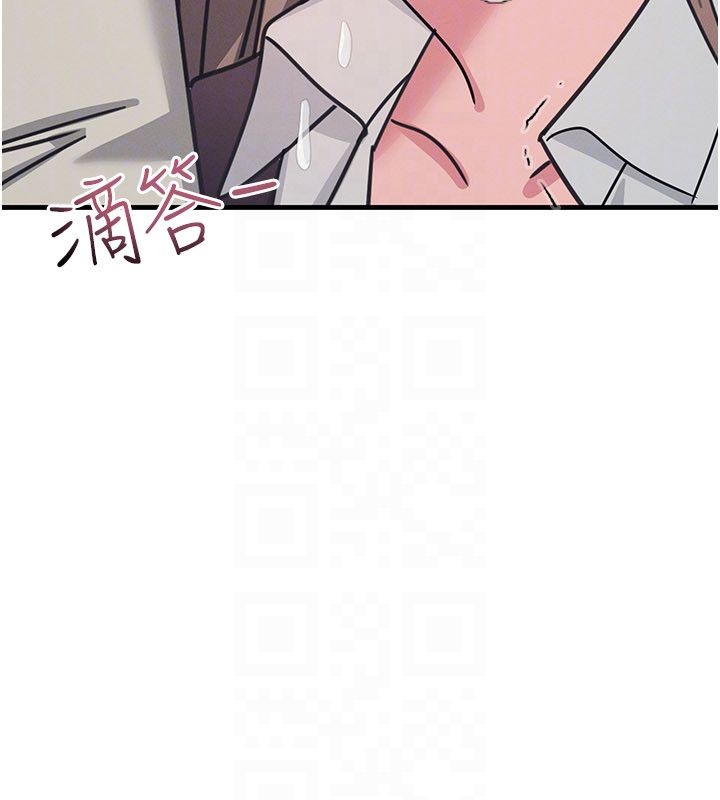 羞恥課堂第36話-插著玩具上課的變態教師
