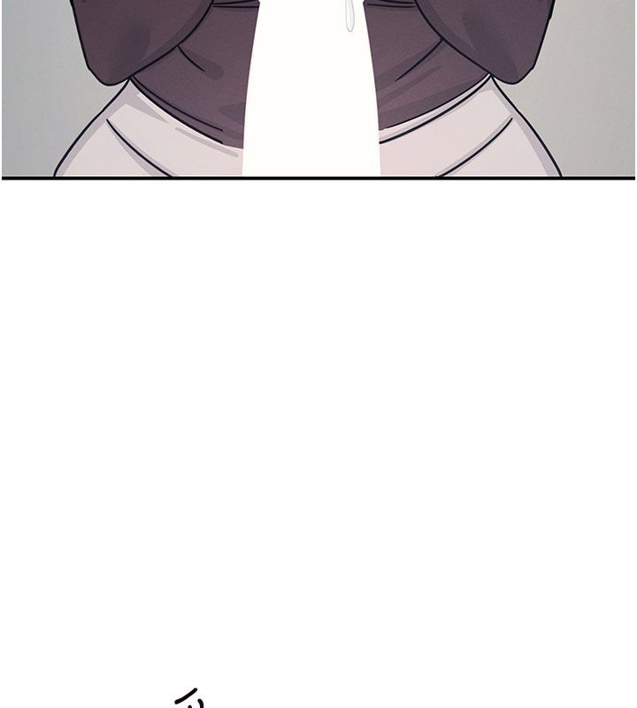 羞恥課堂第36話-插著玩具上課的變態教師