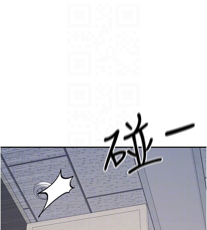 羞恥課堂第36話-插著玩具上課的變態教師