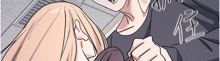 羞恥課堂第36話-插著玩具上課的變態教師