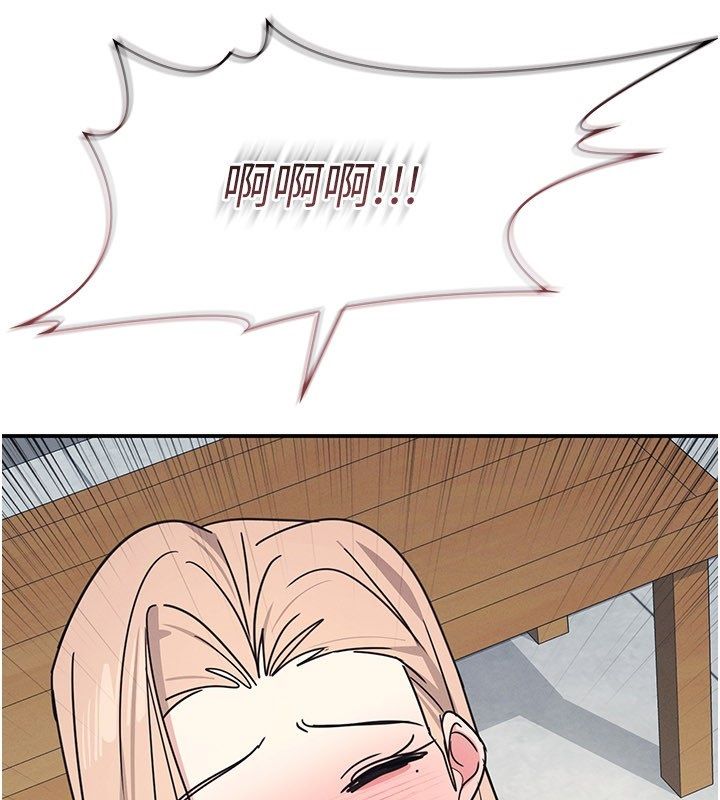 羞恥課堂第36話-插著玩具上課的變態教師