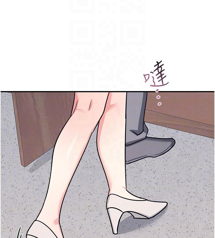 羞恥課堂第36話-插著玩具上課的變態教師