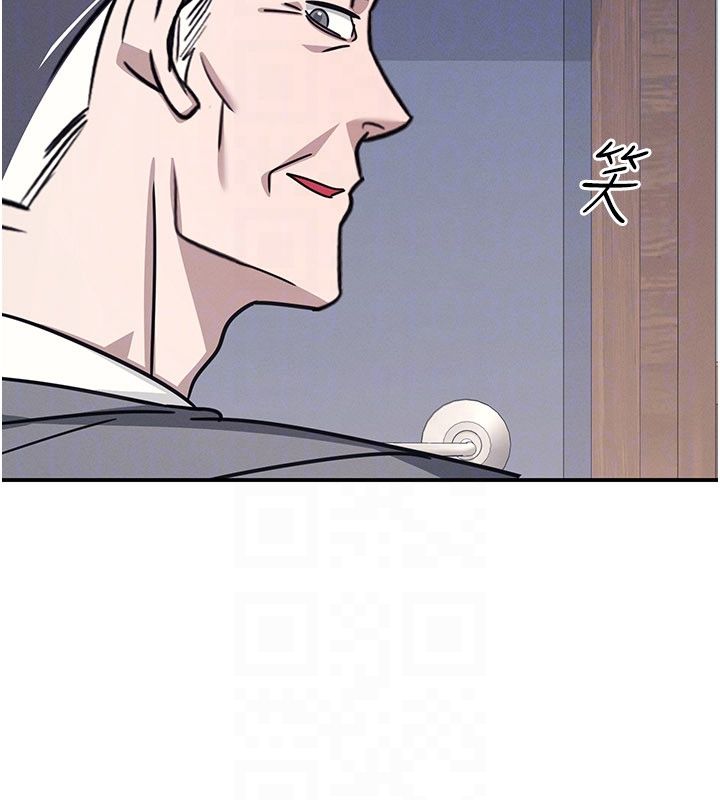 羞恥課堂第36話-插著玩具上課的變態教師