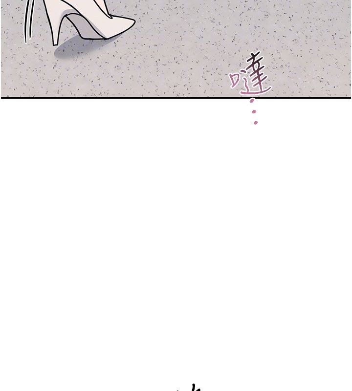 羞恥課堂第36話-插著玩具上課的變態教師