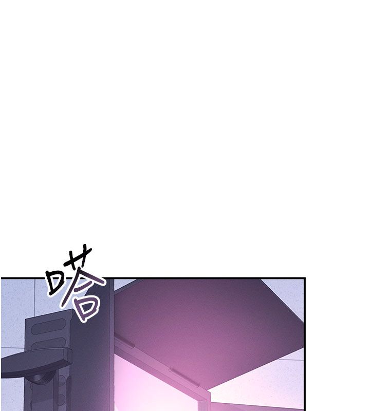 羞恥課堂第36話-插著玩具上課的變態教師