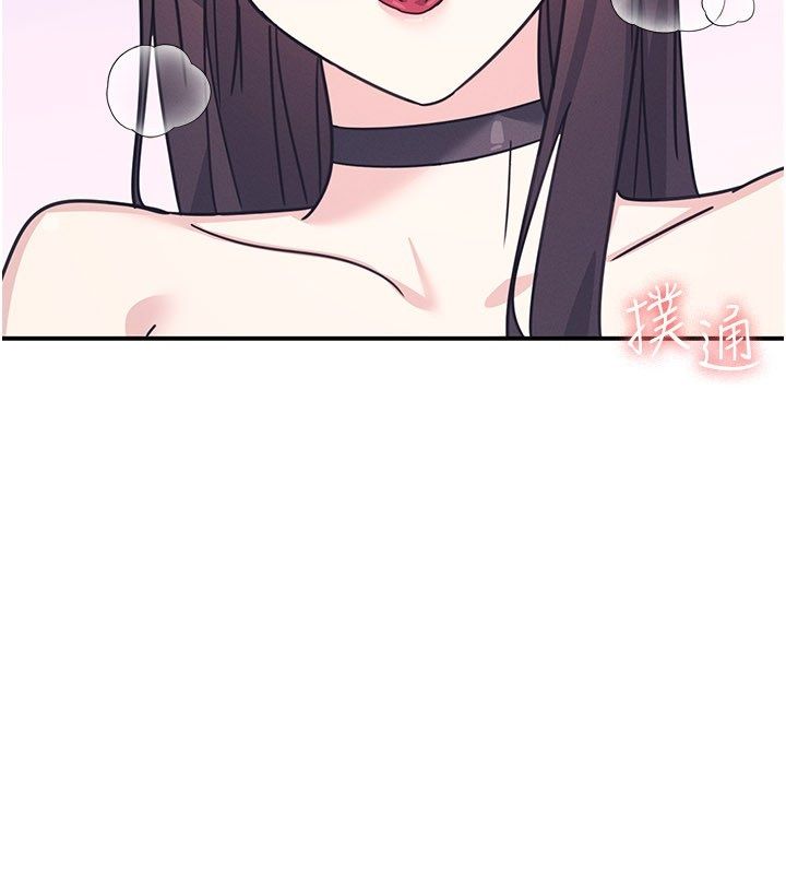羞恥課堂第36話-插著玩具上課的變態教師