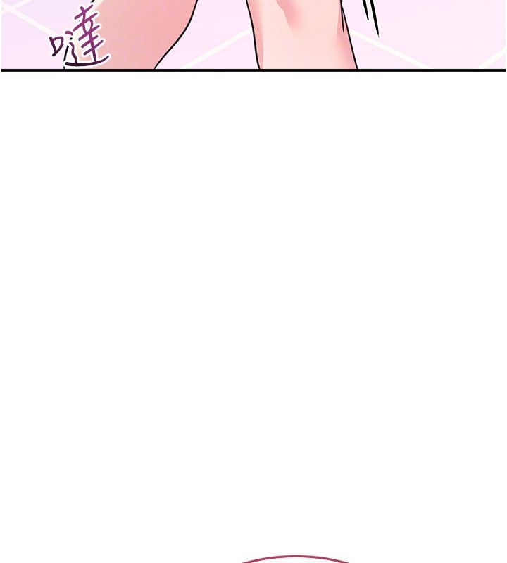 羞恥課堂第36話-插著玩具上課的變態教師