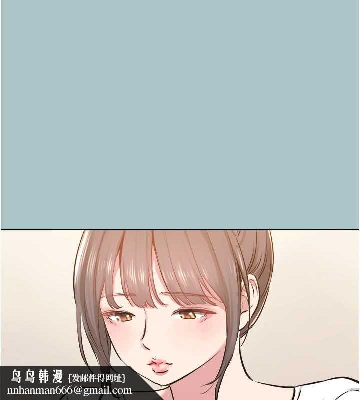 不要戀愛要打砲第42話-煤氣燈效應最佳代言人