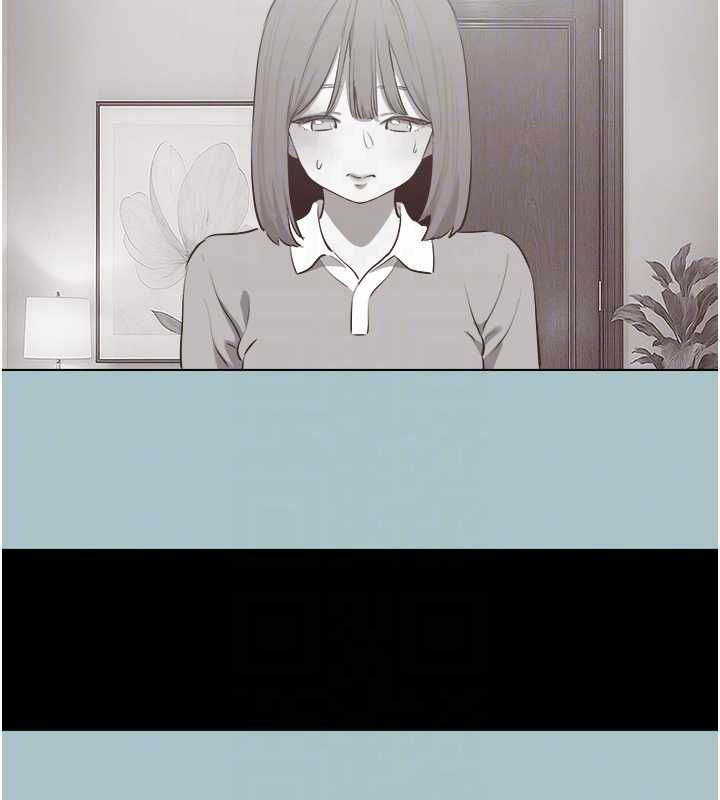 不要戀愛要打砲第42話-煤氣燈效應最佳代言人