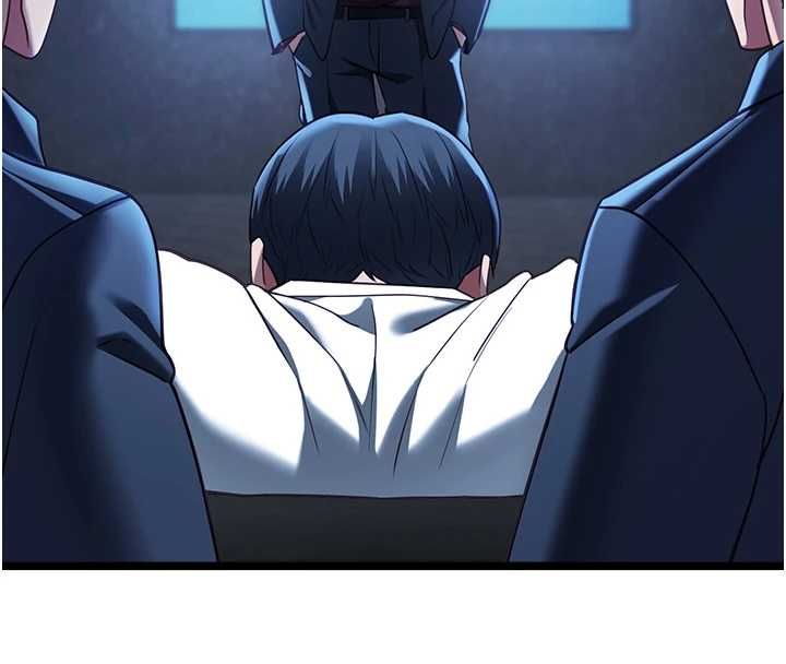 女友不能說的事第12話-賭上女友的提議 第16頁