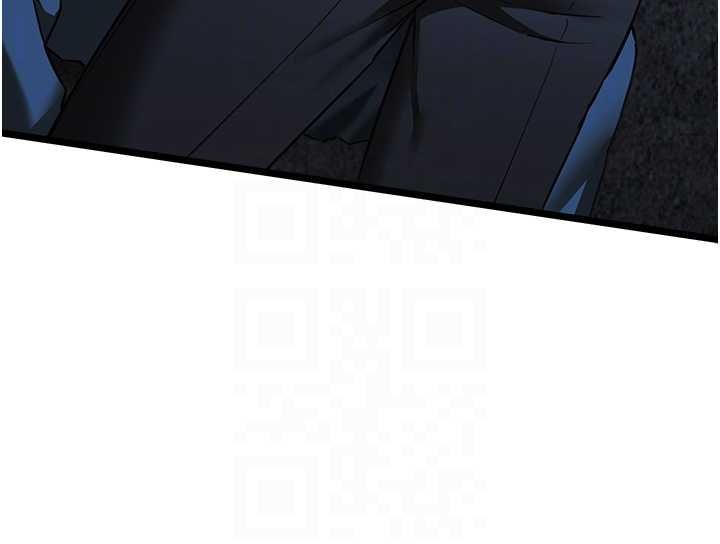 女友不能說的事第12話-賭上女友的提議 第35頁