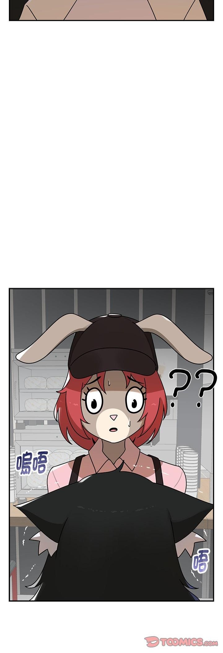 野獸的王國第22話