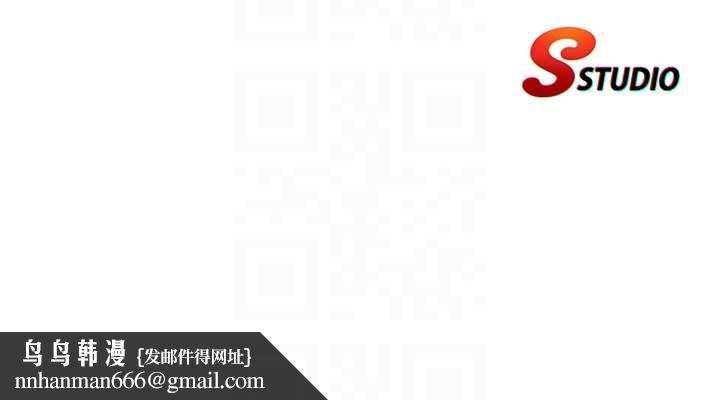 民宿精营中第59話-想占有博齊的女人們