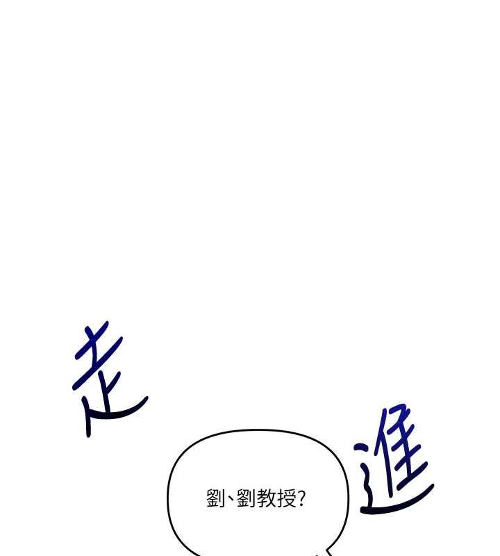 玩轉學姊第108話-KTV內悅耳的淫水聲