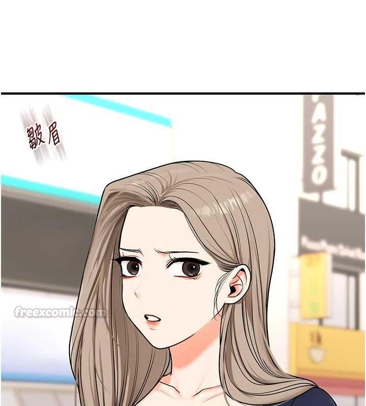 玩轉學姊第108話-KTV內悅耳的淫水聲