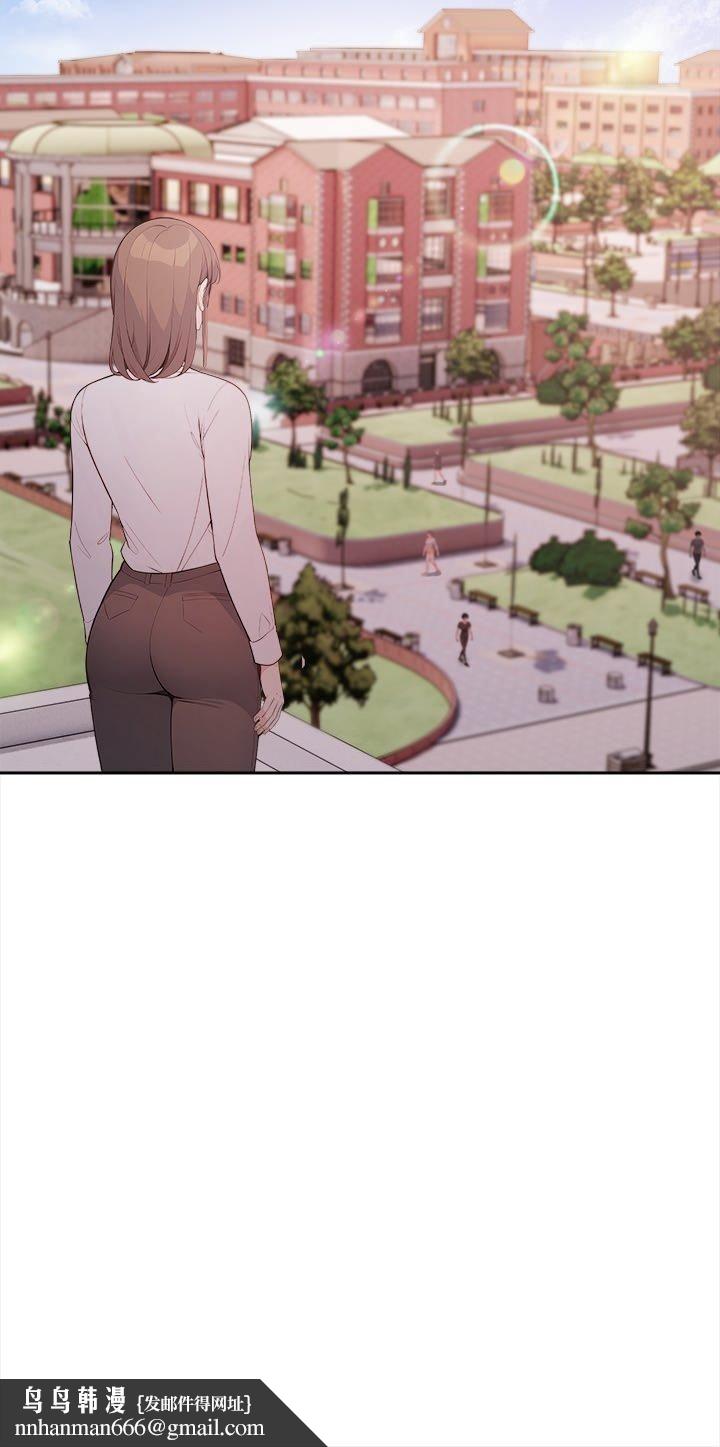 大学女生宿舍的秘密第18話
