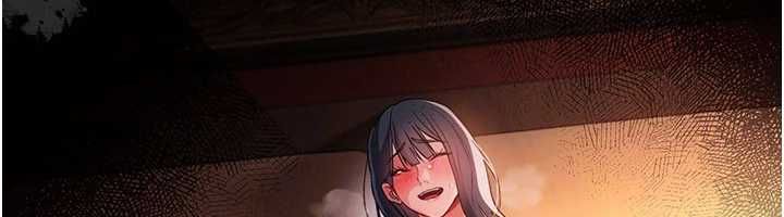 借妻條約第46話-潘朵拉的盒子 第16頁