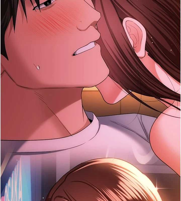 借妻條約第46話-潘朵拉的盒子 第32頁