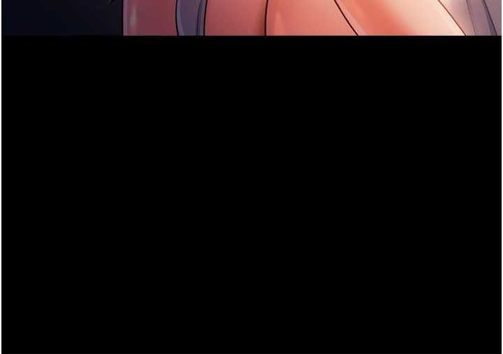 借妻條約第46話-潘朵拉的盒子 第34頁