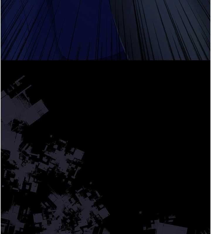 借妻條約第46話-潘朵拉的盒子 第57頁