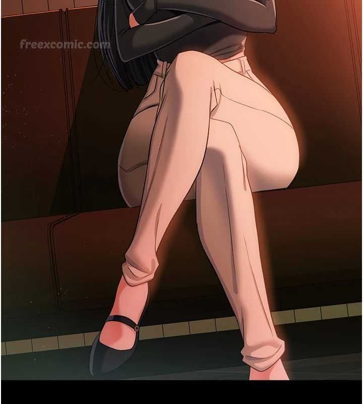 借妻條約第46話-潘朵拉的盒子 第75頁