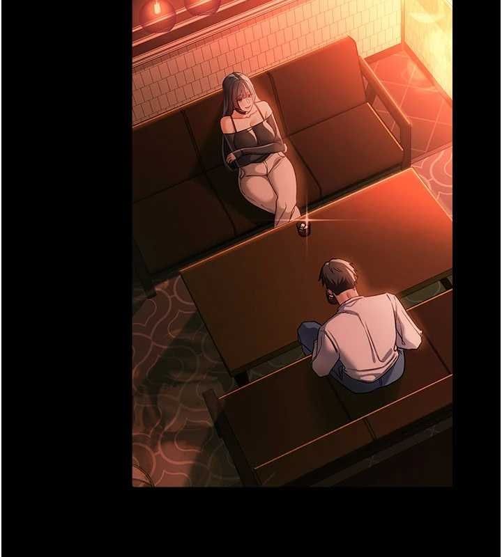 借妻條約第46話-潘朵拉的盒子 第73頁