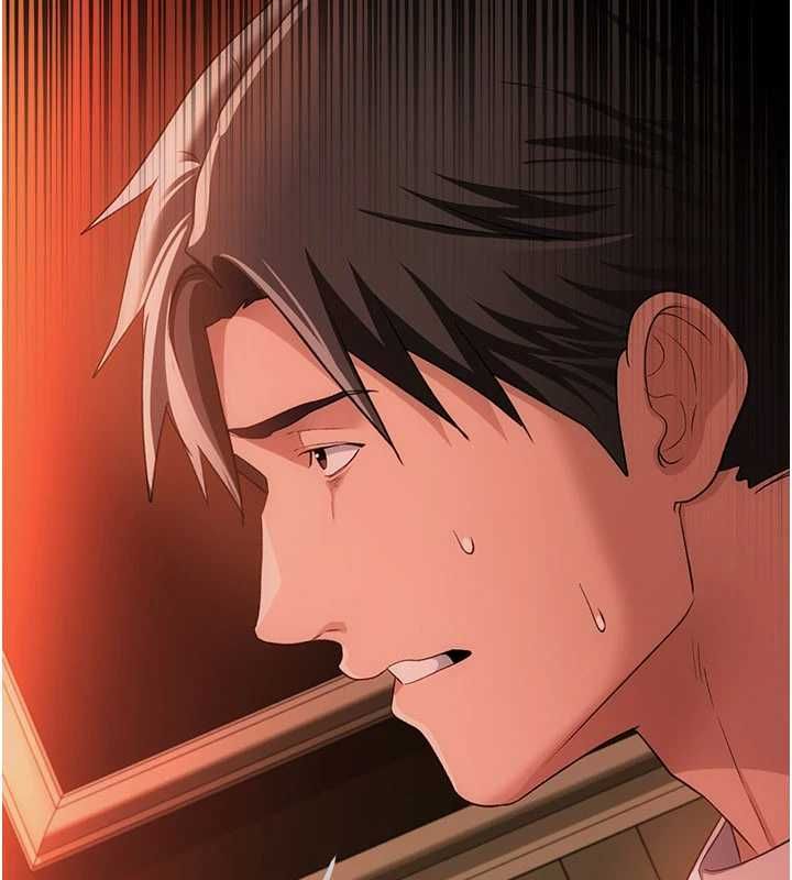 借妻條約第46話-潘朵拉的盒子 第103頁
