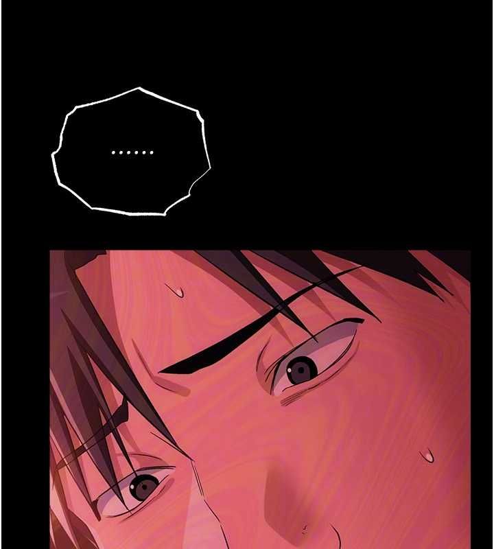 借妻條約第46話-潘朵拉的盒子 第109頁