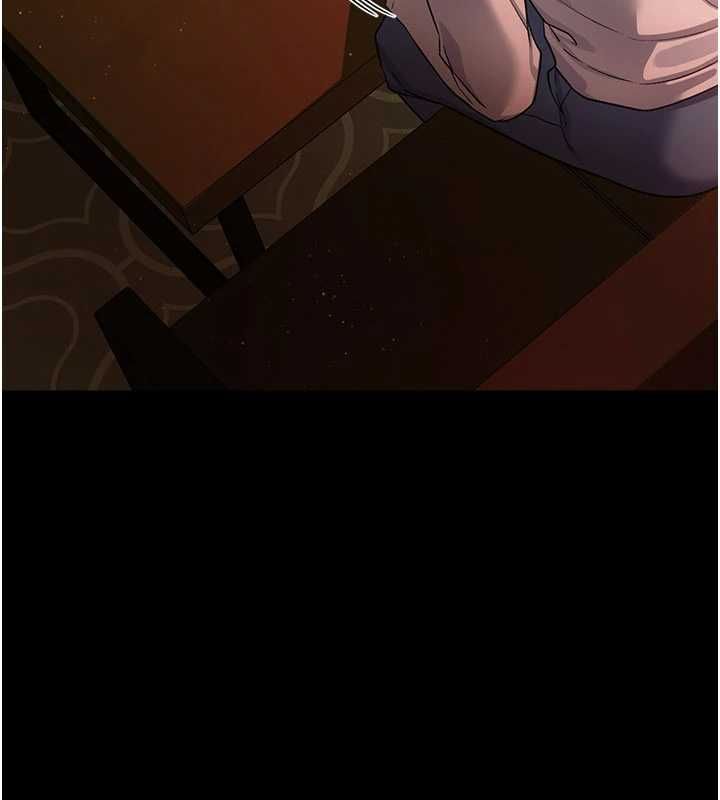 借妻條約第46話-潘朵拉的盒子 第113頁