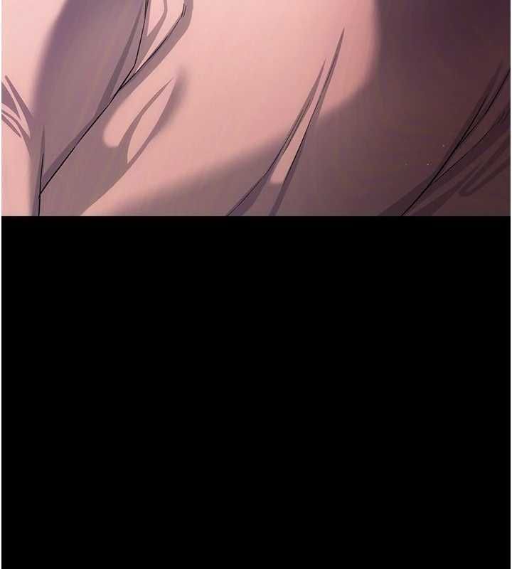 借妻條約第46話-潘朵拉的盒子 第125頁
