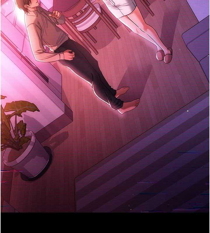 借妻條約第46話-潘朵拉的盒子 第182頁
